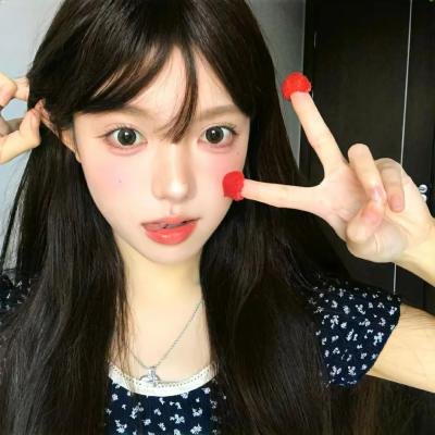 他似火封面