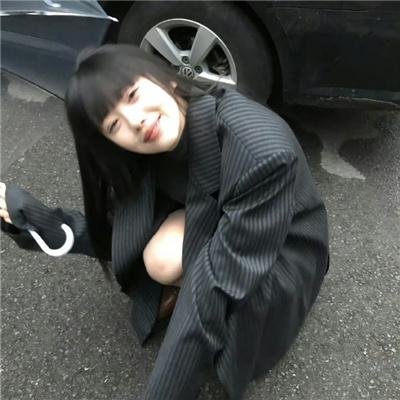 我知道这是真的封面